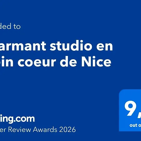 En Plein Coeur De *
